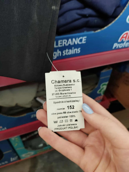 Vaikiškas kostiumas (kelnės ir liemenė)