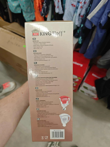 Ąsotis su filtru "King Hoff"